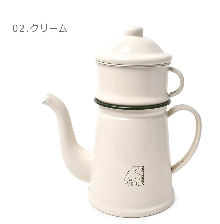 ポイント10倍☆ノルディスク ポット NORDISK MADAM BLA COFFEE POT 1.5L セット キャンプ アウトドア レジャー バーベキュー 食器 ロゴ 野外 コーヒーフィルター ネル ドリッパー レトロ ノスタルジック 北欧 コーヒーポット 紅茶 お茶 Csale