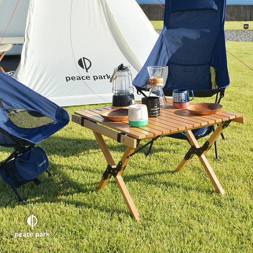 ピース パーク テーブル peace park フォールディングウッドテーブル スモール キャンプ アウトドア バ..