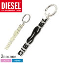 ディーゼル キーホルダー（レディース） 《今だけ！店内全品ポイントUP》ディーゼル キーホルダー DIESEL チャームズキーリング メンズ レディース ブラック 黒 ホワイト 白 CHARMS KEYRING X09445 P5039 小物 ブランド ロゴ シンプル おしゃれ ギフト プレゼント 贈り物 アクセサリー