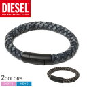 《今だけ！店内全品ポイントUP》ディーゼル ブレスレット DIESEL A LEXANDER BRACELET メンズ レディース アクセサリー レザー 本革 ブランド おしゃれ ロゴ シンプル 普段使い デイリー おでかけ 贈り物 プレゼント ギフト ブラック 黒 グレー X09428 P0770