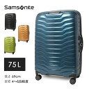 サムソナイト スーツケース 75L メンズ レディース SAMSONITE プロクシス スピナー69 キャリーケース キャリーバッグ かばん 軽量 軽い シンプ...