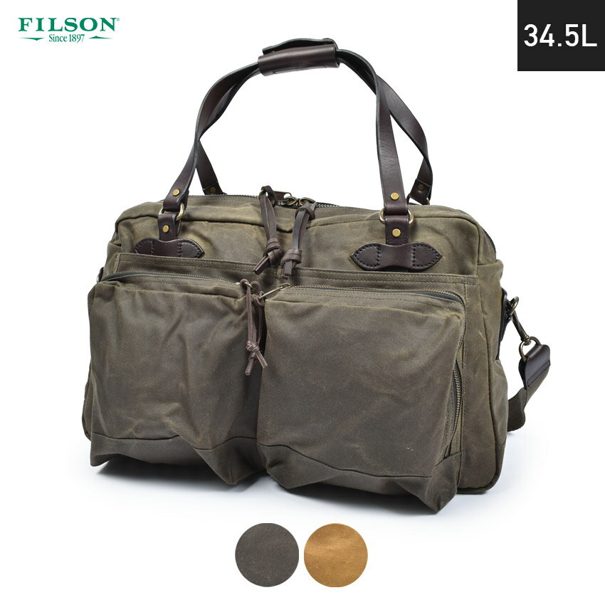 楽天VIA TORINO インポートブランドフィルソン ダッフルバッグ 34.5L FILSON 48アワー ティン クロス ダッフル バッグメンズ レディース かばん 鞄 カバン ダッフル バッグ レザー 本革 シンプル カジュアル 旅行 アウトドア 耐久性 耐水性 イエロー 黄 カーキグリーン