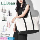 【最大500円クーポン】★送料無料 【L.L.Bean】 エ...