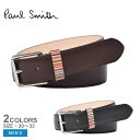 ポールスミス ベルト（メンズ） 《今だけ！店内全品ポイントUP》ポールスミス ベルト メンズ PAUL SMITH TRUE BELT STRP KEEPER 本革 レザー ブランド おしゃれ シンプル 贈り物 プレゼント クリスマス ギフト ビジネス 通勤 ストライプ ブラック 黒 ブラウン M1A-4950-BMULKE