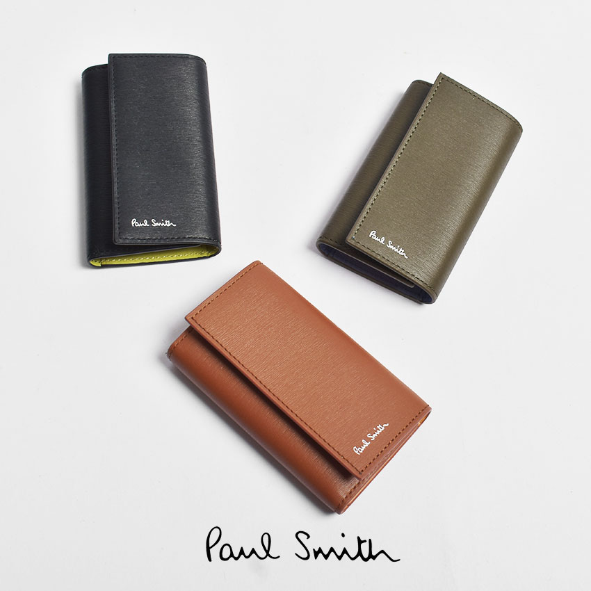 ポールスミス キーケース 《今だけ！店内全品ポイントUP》ポール スミス キーケース メンズ レディース PAUL SMITH WALLET KEY CASE 本革 ブランド 鍵 プレゼント 贈り物 小物 レザー シンプル ギフト カジュアル コンパクト 6連 カーキ オレンジ ブルー 青 グリーン 緑 ブラウン ブラック 黒