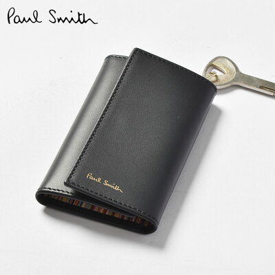 《SALE/13,200→6,600円》【ゆうパケット配送】ポールスミス キーケース メンズ PAUL SMITH 本革 ブランド プレゼント バレンタイン 人気 レザー 箱付き シンプル ギフト レディース カジュアル ストライプ コンパクト 黒 ブラック 1981 AMULTI KEY CASE