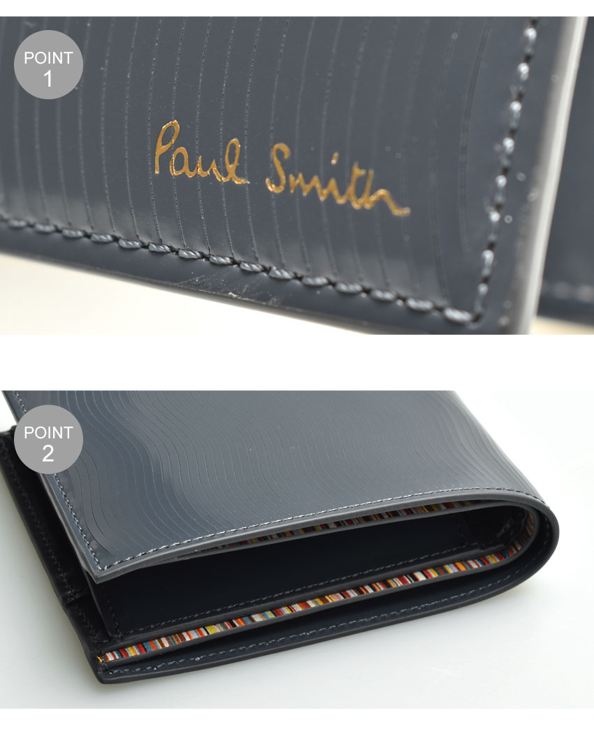 ポールスミス 財布 PAUL SMITH メンズ レディース 2つ折り 二つ折り 本革 コンパクト クリスマス ミニマリスト ブランド おしゃれ レザー シンプル 贈り物 プレゼント ギフト カジュアル 2つ折り財布 グレー バレンタイン