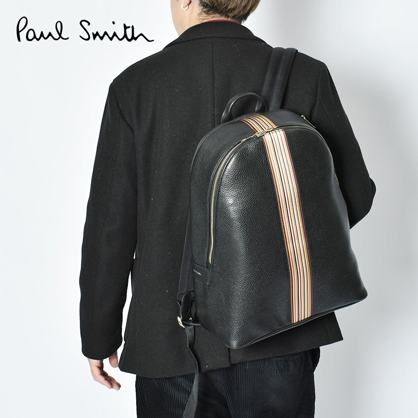 ポールスミス リュック メンズ レディース PAUL SMITH バックパック 本革 レザー 収納 ブランド おしゃれ シンプル 贈り物 プレゼント ギフト カジュアル 通勤 通学 ブラック 黒 5419 A40009 RUCK SACK 鞄 バッグ かっこいい 大人