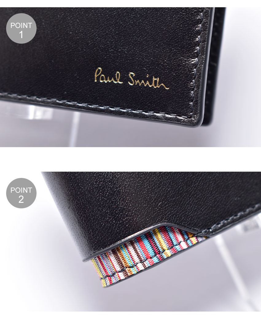 ポールスミス 財布 二つ折り メンズ レディース Paul Smith ミニマリスト キャッシュレス財布 コンパクト ミニマリスト ミニ財布 スリム お札入れ 本革 レザー ブランド シンプル プレゼント おしゃれ 小銭入れなし 黒 ブラック 4832-GMULTD