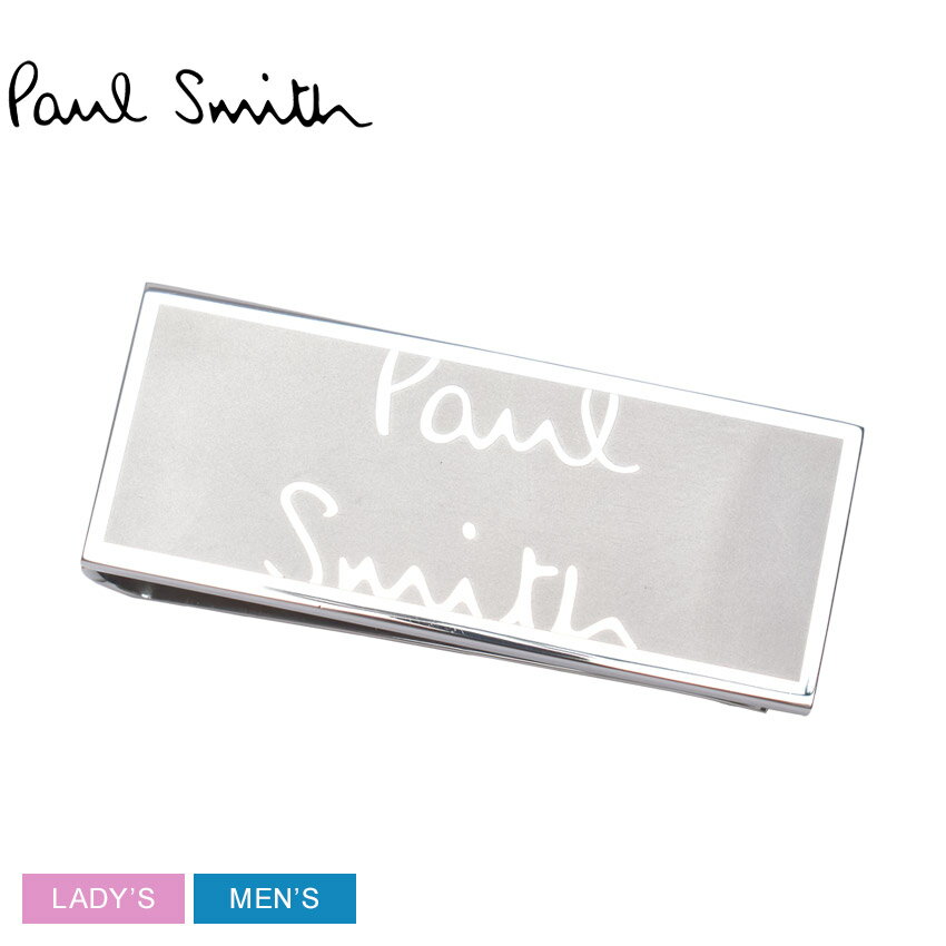 ポールスミス マネークリップ 《限定クーポン配布》ポール スミス マネークリップ メンズ レディース PAUL SMITH MONEY CLIP ETCH LOGO ウォレット コンパクト 紙幣 ブランド プレゼント 贈り物 シンプル ギフト カジュアル ロゴ おしゃれ 小物 ビジネス ユニセックス シルバー