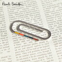 ポール・スミス マネークリップ 《今だけ！全品ポイントアップ中》ポール スミス マネークリップ メンズ レディース PAUL SMITH MONEY CLIP PAPERCLIP ウォレット コンパクト 紙幣 ブランド プレゼント 贈り物 シンプル ギフト カジュアル ロゴ おしゃれ ビジネス ストライプ ユニセックス シルバー