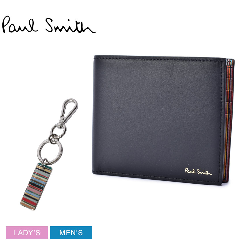 《3日間限定／29,900→25,900円》ポールスミス ギフトセット メンズ レディース PAUL SMITH ストライプ ウォレット＆キーリング ギフト..