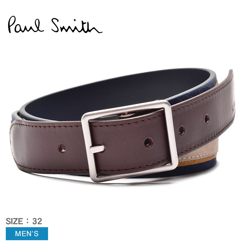 ポールスミス ベルト（メンズ） 《限定クーポン配布》ポールスミス ベルト メンズ PAUL SMITH スエードレザーベルト 本革 レザー スウェード ブランド おしゃれ ビジネス カジュアル 通勤 シンプル ギフト プレゼント 贈り物 シングルピン ベージュ イエロー マルチカラー ブラウン ブルー