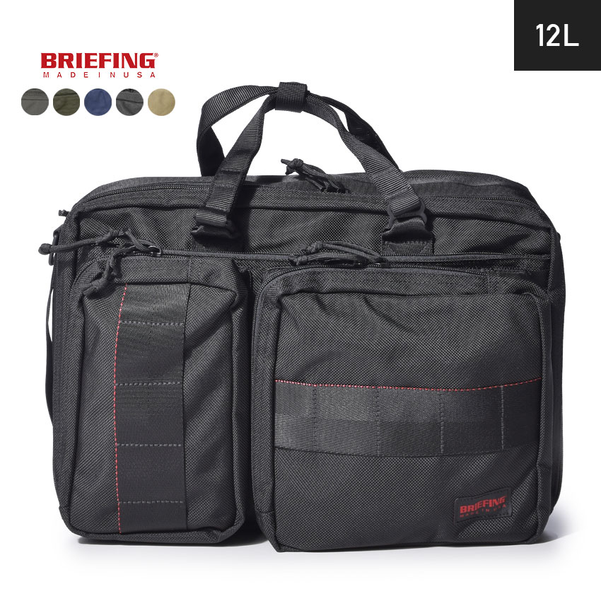 ショルダーバッグ BRIEFING ブリーフィング ショルダーバッグ ネオトリニティ ライナー NEO TRINITY LINER BRF399219 010 074 068 011 PC タブレット パソコン 多機能 通勤 通学