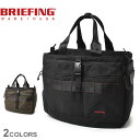 《限定クーポン配布》ブリーフィング ゴルフ ボストンバッグ BRG231T33 BRIEFING GOLF ターフ ワイヤー TL TURF WIRE TL トラベル 旅行 メンズ レディース 大容量 ブランド ショルダーバッグ 黒 ブラック シューズポケット マチ 大きめ 収納 鞄【ラッピング対象外】