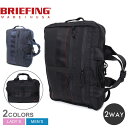 ブリーフィング ビジネスバッグ メンズ レディース BRIEFING A4 2WAY LINER MW GENII かばん 鞄 リュック バックパック リュックサック 通勤 通学 ビジネス 出張 旅行 ハンドバッグ ブリーフケース キャリーオン PC 15インチ スクエア型