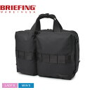 《限定クーポン配布》ブリーフィング ブリーフケース メンズ レディース BRIEFING SW LINER 鞄 かばん カバン 軽量 撥水 はっ水 通勤 バッグ...