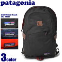 送料無料★PATAGONIA パタゴニア バッグ アイアンウッド パック 20L ブラック 他全3色IRONWOOD PACK 20L 48020デイパック リュックサック バッグ 鞄 アウトドアメンズ(男性用) 兼 レディース(女性用) 【5,400円以上お買い上げで全国送料無料!】