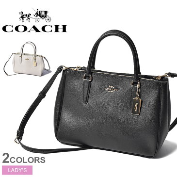 【限定クーポン配布】 【COACH】コーチ バッグ トートバッグ ショルダーバッグ 2WAY レディース 通勤 レザー 本革 きれいめ シンプル カバン ブランド ギフト プレゼント 鞄 サリーキャリー オール LTH SURREY CRRYLL F44958 クリスマス