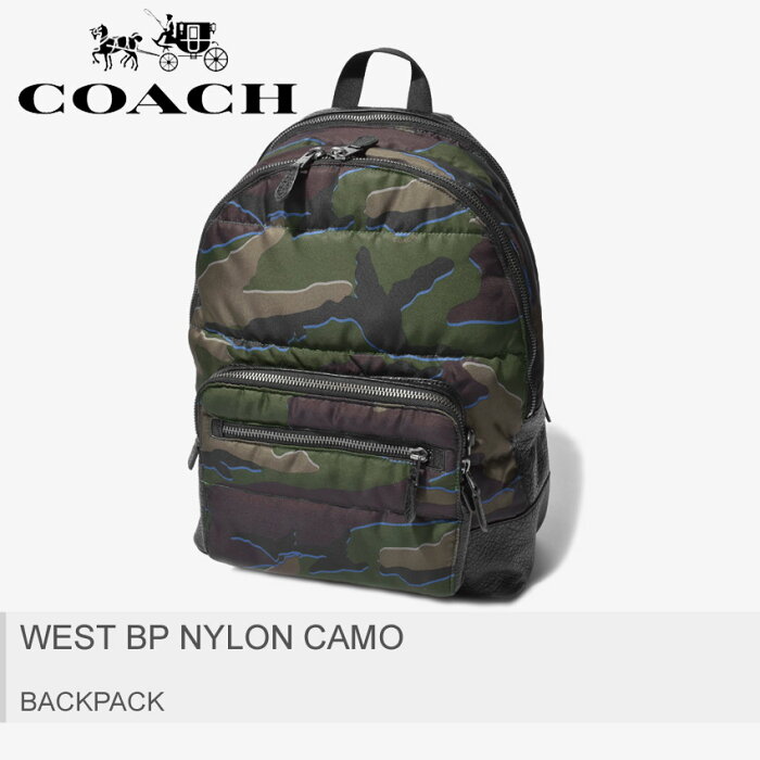 Coach コーチ リュックサック ウェスト バックパック ナイロン カモ West Bp Nylon Camo F Qbgru メンズ レディース レザー 迷彩 ギフト 本革 キルティング コーチ メンズ リュックの最安値を楽天でリサーチ Coach コーチ リュックサック ウェスト バックパック ナイロン カモ West Bp Nylon Camo F Qbgru メンズ レディース レザー 迷彩 ギフト 本革 キルティング コーチ メンズ リュックの最安値を楽天でリサーチ