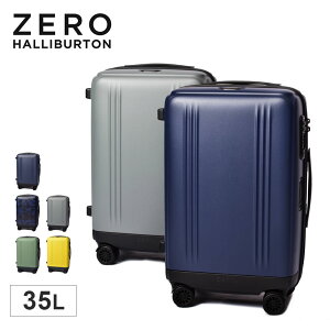 《限定1,500円クーポン対象》ゼロハリバートン キャリーケース スーツケース 35L メンズ レディース ZERO HALLIBURTON EDGE LIGHTWEIGHT COLLECTION トラベル 軽量 機内持ち込み ファスナー ダイヤルロック TSA カジュアル シンプル ロゴ ビジネス アウトドア