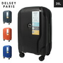 《スーパーSALEクーポン配布》デルセー 39L＋4L スーツケース メンズ レディース DELSEY CLAVEL EXP 55cm 鞄 バッグ キャリーケース キャリーバッグ 2重ホイール ダブルホイール 4輪 ダイヤルロック 拡張 ブランド カジュアル ビジネス【ラッピング対象外】