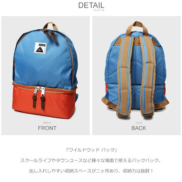 【SALE 限定クーポン配布！】POLER ポーラー バックパック ワイルドウッド パック 全3色 WILDWOOD PACK 612012 デイパック リュックサック バッグ かばん カバン 鞄 クーラーボックス アウトドア 通勤 通学