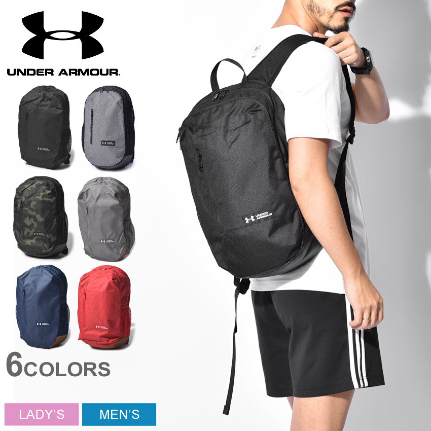 ＼5/25限定！最大全額Pバック／アンダーアーマー リュック UNDER ARMOUR バックパック UA ローランド バックパック UA ROLAND BACKPACK 1327793 メンズ レディース ブランド カジュアル 通学 通勤 リュックサック カバン シンプル デイパック 無地 運動 鞄 バッグ