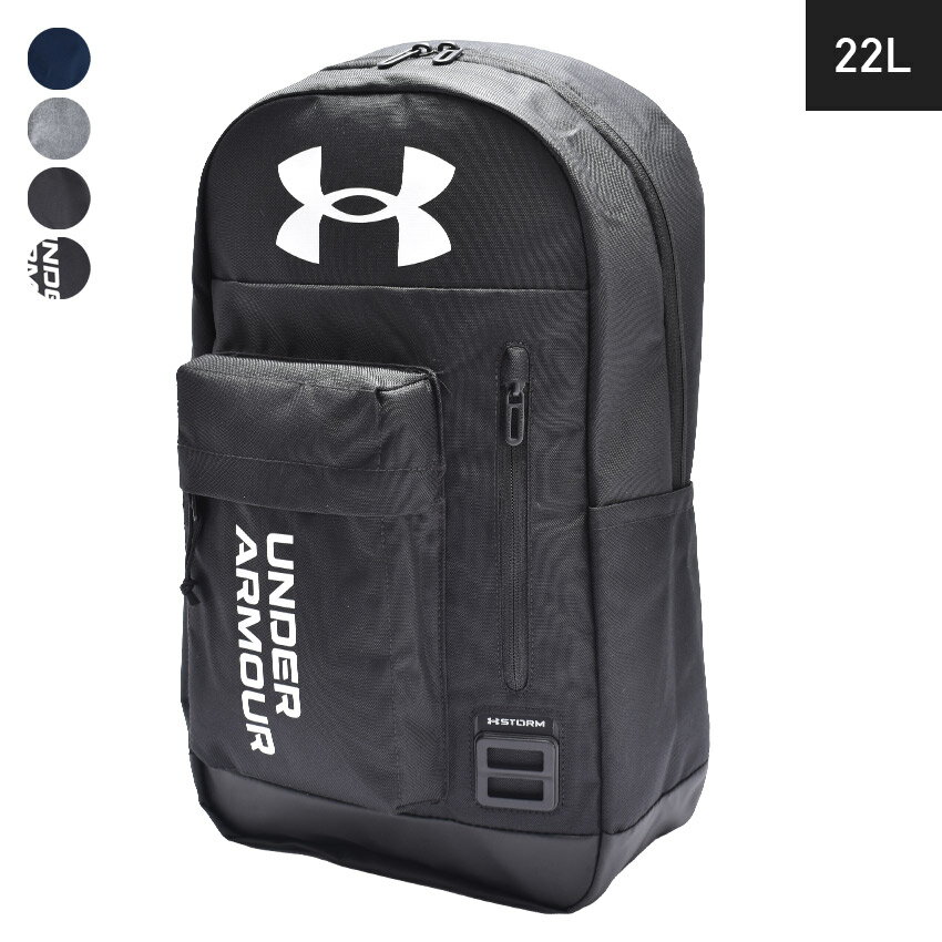 《クーポンで4,700円！》アンダーアーマー バックパック メンズ レディース UNDER ARMOUR UA ハーフタイム バックパック カバン リュックサック リュック ブランド ジム トレーニング ワークアウト スポーティ スポーツ シンプル 通学 通勤 収納 かばん 旅行