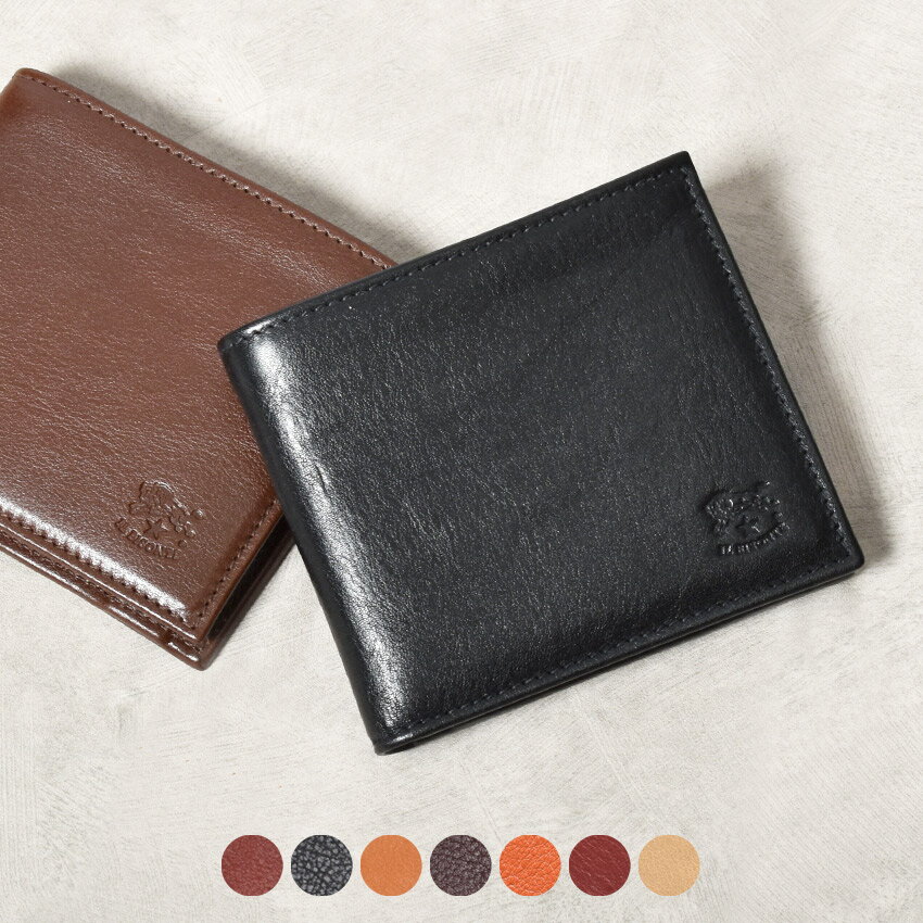 【ゆうパケット配送】イルビゾンテ 財布 IL BISONTE 二つ折り レザー ウォレット M WALLET C0487 メンズ レディース ふたつ折り 型押し おしゃれ ブランド プレゼント 革小物 本革 クリスマス ギフト バレンタイン