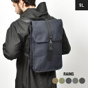 《今だけ！全品ポイントアップ中》レインズ バックパック メンズ レディース RAINS バックパック ミニ ユニセックス 9L カバン リュック ブランド シンプル ロゴ カジュアル 通勤 通学 プレゼント 防水 雨 梅雨 おでかけ 人気 ブラック 黒 グレー ネイビー グリーン