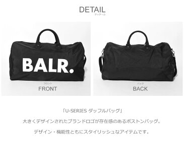 クーポンで250円OFF☆BALR. ボーラー ボストンバッグ U-SERIES ダッフルバッグ U-SERIES DUFFLE BAG B10031 メンズ レディース バッグ ブランド シンプル カジュアル ロゴ スポーツ ファッション サッカー 鞄 かばん カバン 運動 旅行 黒 お出かけ