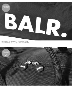 クーポンで250円OFF☆BALR. ボーラー ボストンバッグ U-SERIES ダッフルバッグ U-SERIES DUFFLE BAG B10031 メンズ レディース バッグ ブランド シンプル カジュアル ロゴ スポーツ ファッション サッカー 鞄 かばん カバン 運動 旅行 黒 お出かけ
