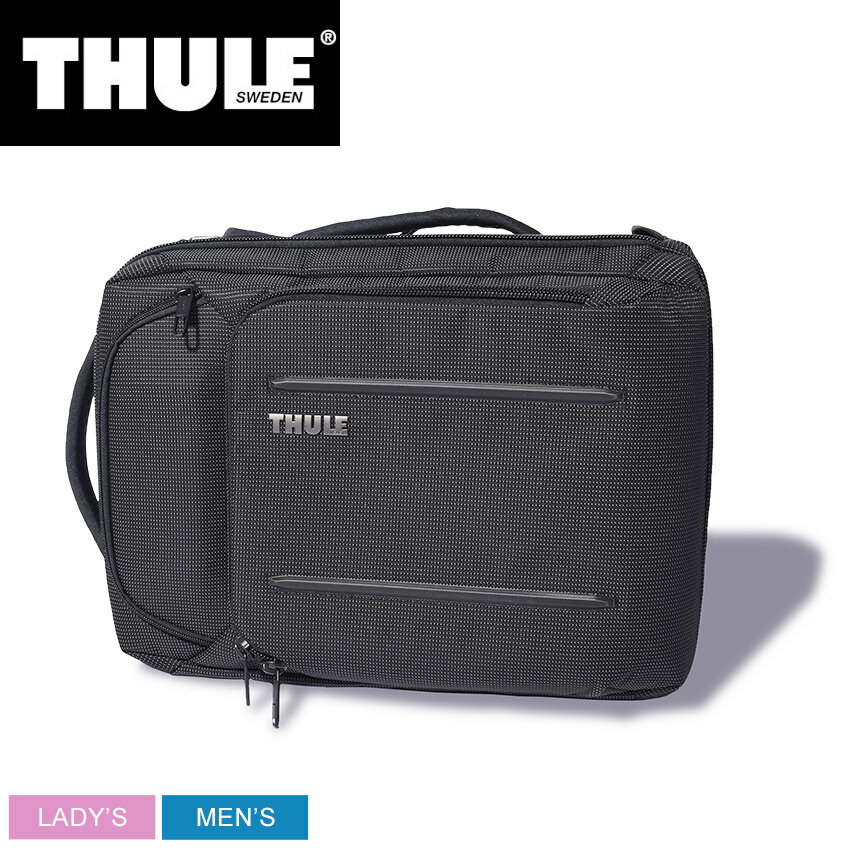 《今だけ！店内全品ポイントUP》スーリー ブリーフケース メンズ レディース THULE CROSSOVER 2 CONVERTIBLE LAPTOP BAG 15.6 鞄 リュック バックパック ショルダーストラップ 2WAY ビジネス 出張 耐久 セミハード タウンユース アウトドア レジャー 旅行 バッグ