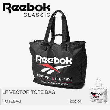 REEBOK リーボック トートバッグ LF ベクター トートバッグ LE VECTOR TOTE BAG DU7738 DU7739 メンズ レディース レトロ 通勤 通学 カジュアル 小物収納 かばん バッグ ロゴ プリント ラゲッジタグ ストラップ ショルダー 2way 旅行 大容量