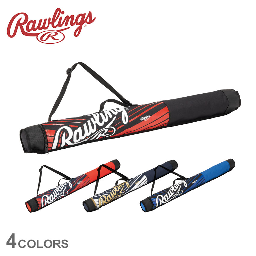 ローリングス バットケース メンズ レディース Rawlings バットケース 野球 ベースボール バットケース..