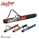 《アイテム名》 ローリングス バットケース Rawlings メンズ レディース バットケース EBC13S01 《アイテム説明》 ローリングスより「バットケース」です。 大人用1本入りバットケース。 《カラー名/カラーコード/管理No.》 01.ブラック×ホワイト×レッド/-/"64290029" 02.レッド×ホワイト/-/"64290030" 03.ネイビー×ゴールド×ホワイト/-/"64290031" 04.ブルー×ホワイト/-/"64290032" メーカー希望小売価格はメーカーサイトに基づいて掲載しています。 製造・入荷時期により、細かい仕様の変更がある場合がございます。上記を予めご理解の上、お買い求め下さいませ。 関連ワード： 野球 ベースボール バットケース バッグ 一般 大人 野球用品 スポーツ 部活 運動 バット バット収納 バット入れ 野球バッグ 野球バットケース 野球 快適 収納 機能性 耐久性 おすすめ 定番 斜めがけ 肩掛け 肩かけ 普通 ふつう ブランド シンプル カジュアル おしゃれ チームバッグ スポーツバッグ スポーツ用 スポーツ用バッグ スポーツメーカー 運動用バッグ 運動用 大人用 男女兼用 ユニセックス 一般用 練習用 練習用バッグ 収納バッグ トレーニング トレーニング用 トレーニング用バッグ かばん 鞄 かっこいい 大人用バットケース 大人用 硬式野球 軟式野球 一般硬式 中学硬式 一般軟式 中学軟式 草野球 野球用具 野球道具 野球器具 野球グッズ ソフトボール ソフトボール用 一般ソフトボール 一般ソフトボール用 ソフトボール用品 ソフトボール用具 オールシーズン 通年対応 春 夏 秋 冬 中学 高校 大学 社会人 中学生 高校生 大学生 学生野球 中学野球 高校野球 大学野球 社会人野球 部活動 野球部 クラブ サークル 大会 試合 公式戦 リーグ 練習 スポーティ 合宿 遠征 チーム 球団 監督 コーチ マネージャー 応援 ZSPO date 2023/05/01Item Spec ブランド Rawlings ローリングス アイテム バットケース スタイルNo EBC13S01 商品名 バットケース 性別 メンズ レディース 原産国 China 他 素材 本体：ポリエステル 、PU合成皮革 採寸 縦 8cm 横 92cm マチ 8cm ※上記サイズは、実際に同一の商品を採寸した結果です。 商品によっては個体差がありますので誤差がでることが御座いますので参考目安としてご覧下さい。また、測定方法によっても誤差が生じますので、予めご了承ください。 当店では、スタジオでストロボを使用して撮影しております。商品画像はできる限り実物を再現するよう心掛けておりますが、ご利用のモニターや環境等により、実際の色見と異なる場合がございます。ご理解の上、ご購入いただけますようお願いいたします。