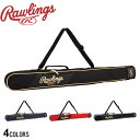 《限定クーポン配布》ローリングス バットケース Rawlings ジュニアバットケース 野球用品 ベースボール ソフトボール スポーツバッグ バット入れ 鞄 カ...