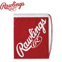 《限定クーポン配布》【ネコポス配送】 ローリングス ランドリーバッグ Rawlings ランドリーバッグ 1枚入り ランドリーバッグ 小物入れ 洗濯かご オシャ...