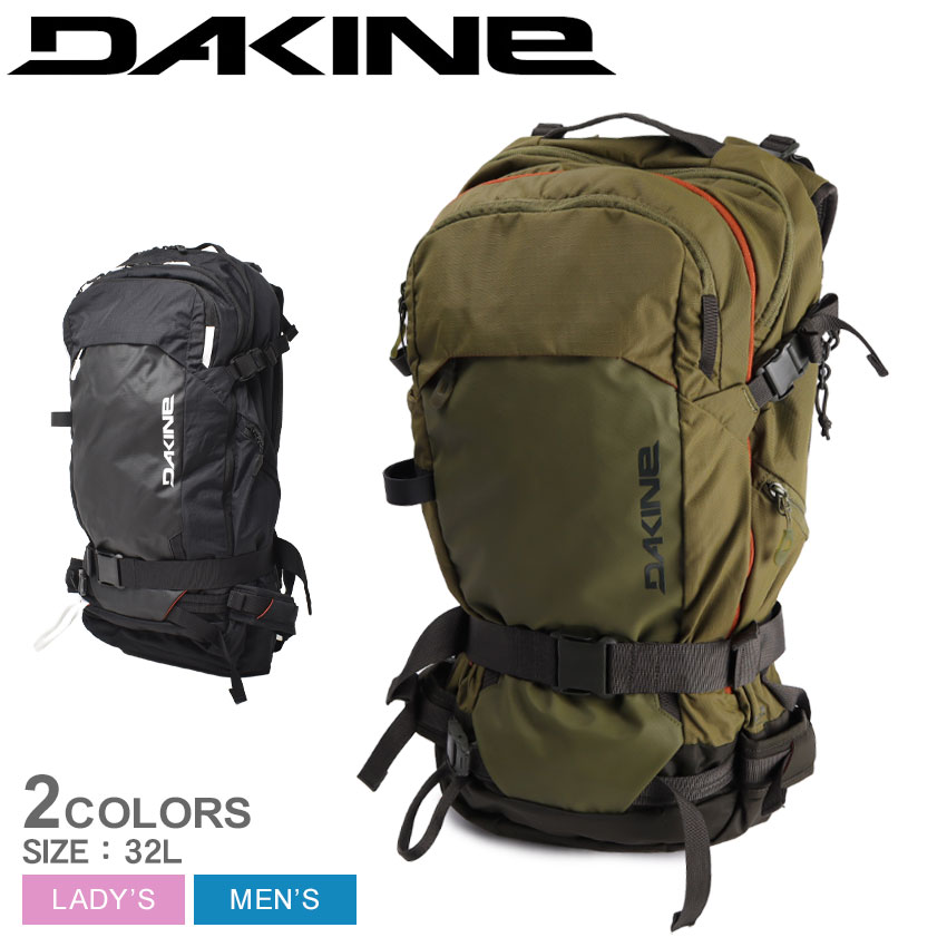 楽天VIA TORINO インポートブランド《今だけ！店内全品ポイントUP》ダカイン バックパック 32L メンズ レディース DAKINE DAKINE POACHER 32リットル バッグ リュック スキー ゲレンデ 雪山 スノーボード スノボ ウィンタースポーツ エクストリームスポーツ アウトドア 登山 トレーニング 収納 かばん