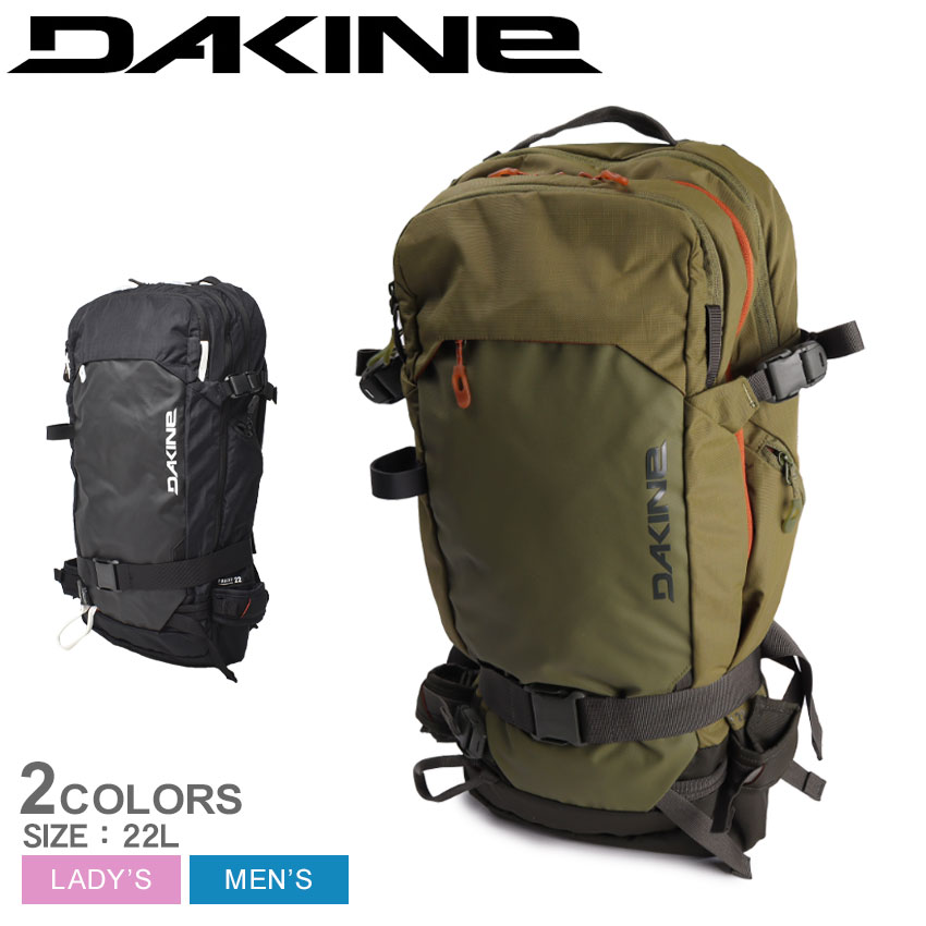 楽天VIA TORINO インポートブランド《今だけ！店内全品ポイントUP》ダカイン バックパック 22L メンズ レディース DAKINE POACHER 22リットル バッグ リュック スキー ゲレンデ 雪山 スノーボード スノボ ウィンタースポーツ エクストリームスポーツ アウトドア 登山 ハイク トレーニング 収納 かばん