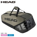 《アイテム名》 ヘッド テニス テニスバッグ HEAD TENNIS メンズ レディース HEAD PRO X RACQUET TENNIS BAG L 260034 《アイテム説明》 ヘッド テニスより「HEAD PRO X RACQUET TENNIS BAG L」です。細部までこだわりが詰まったテニスバッグ。ノバク・ジョコビッチのサインとロゴを施し、彼のプレーへの情熱を反映しています。スリムで洗練されたフォルムの新型バッグは、パッドのアップグレードと強化された構造で、比類のない安定性と保護を提供します。最大9本のラケットを収納可能な大容量のスペースで、プレーヤーのポテンシャルを引き出します。CCT+テクノロジーを搭載した温度調節機能がラケットを極端な温度から保護し、通気性を考慮したコンパートメントではテニスウェアやシューズも快適に収納。外ポケットやメッシュの内ポケットで道具やアイテムも整理しやすくなっています。バッグには再生紙使用の吊り下げタグとヘンプコードが付属。パッケージにはリサイクルプラスチックを使用し、プラスチックごみの削減に貢献しています。 《カラー名/カラーコード/管理No.》 タイム×ブラック/TYBK/"64520010" メーカー希望小売価格はメーカーサイトに基づいて掲載しています。 製造・入荷時期により、細かい仕様の変更がある場合がございます。上記を予めご理解の上、お買い求め下さいませ。 関連ワード： バッグ ラケット 大容量 ノバク・ジョコビッチ 硬式テニス 軟式テニス ソフトテニス 通気性 安定性 保護 アウトドア シンプル ロゴ スポーツ スポーティ 運動 部活 トレーニング スクール ZSPO date 2024/02/08Item Spec ブランド HEAD TENNIS ヘッド テニス アイテム テニスバッグ スタイルNo 260034 商品名 HEAD PRO X RACQUET TENNIS BAG L 性別 メンズ レディース 素材 外側の素材（OUTSIDE）：ポリエステル 80％、ポリウレタン 20％内側の素材（INSIDE）：ポリエステル 70％、エラストマー 30％ 採寸 縦 33cm 横 80cm 奥行き 34cm 容量 80L ※上記サイズは、実際に同一の商品を採寸した結果です。 商品によっては個体差がありますので誤差がでることが御座いますので参考目安としてご覧下さい。また、測定方法によっても誤差が生じますので、予めご了承ください。 当店では、スタジオでストロボを使用して撮影しております。商品画像はできる限り実物を再現するよう心掛けておりますが、ご利用のモニターや環境等により、実際の色見と異なる場合がございます。ご理解の上、ご購入いただけますようお願いいたします。