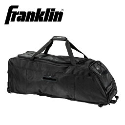 《今だけ！全品ポイントアップ中》フランクリン 遠征バッグ メンズ レディース FRANKLIN TRAVELER ROLLER 遠征バッグ 野球 ベースボール 遠征バッグ キャリーバッグ ボストンバッグ キャスターバッグ バッグ 一般 大人 野球用品 スポーツ 部活 運動 野球用バッグ 快適 収納