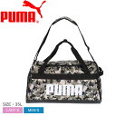 プーマ トレーニングバッグ メンズ レディース PUMA チャレンジャー AOP スモール スポーツ バッグ 35L ボストンバッグ ジムバッグ トレーニング 35リットル カジュアル ショルダーバッグ ブランド 鞄 カバン バッグ シンプル 肩掛け(4)