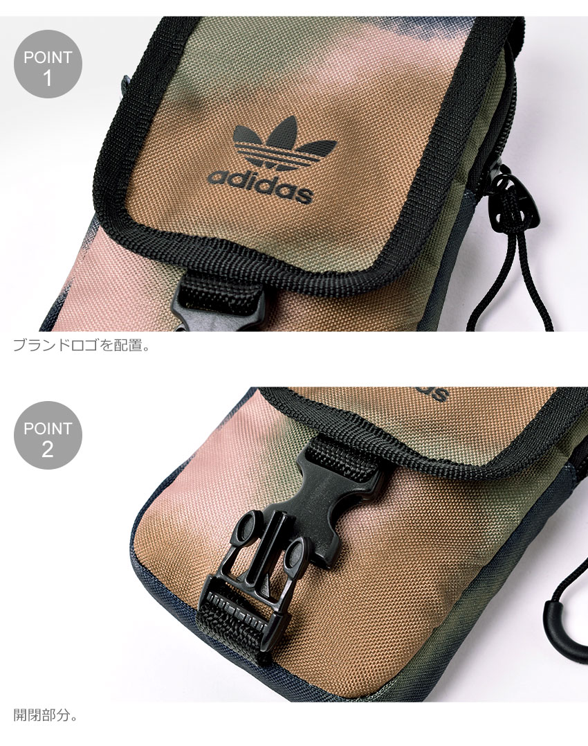 限定クーポン配布☆アディダス オリジナルス ショルダーバッグ メンズ レディース ADIDAS ORIGINALS カモ マップバッグ カジュアル デイリー タウンユース コンパクト サコッシュ 斜め掛け（ ファスナー付き） 小物 収納 小さめ 学生 スポーツ 鞄 GN3183 ミニ