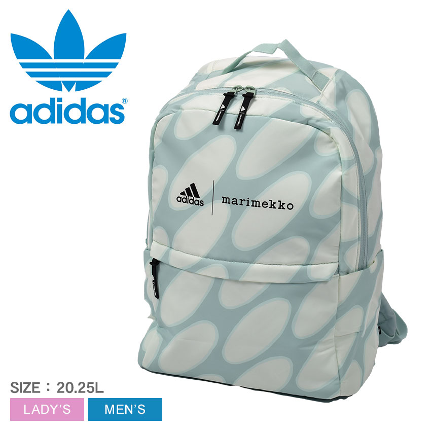 《限定クーポン配布》アディダス × マリメッコ リュック 20L バックパック ミントグリーン 緑 水玉 スポーツバッグ ジムバッグ 運動 スポーツブランド 北欧ブランド adidas originals × Marimekko アディダスオリジナルス メンズ レディース コラボ HR7840のサムネイル