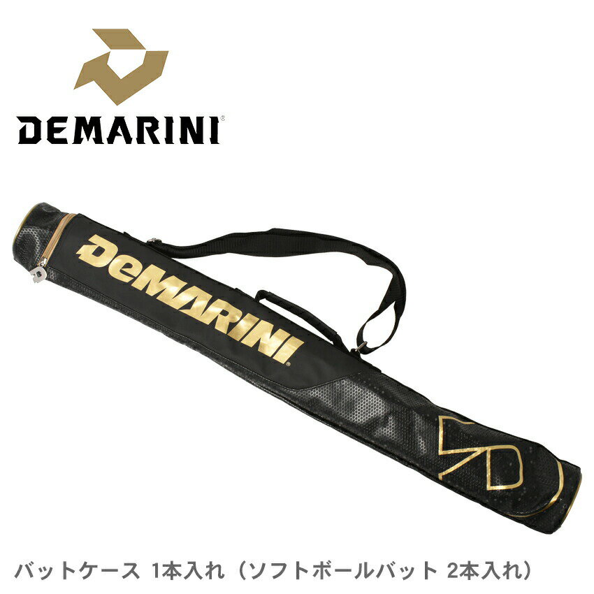 《店内全品ポイントUP》ディマリニ バット用バッグ メンズ レディース DeMARINI バットケー ...