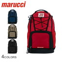 マルーチ バックパック 大人 一般 marucci BLAZR BAT PACK バット入れ バットパック 野球 ベースボール バックパック リュック バッグ 一般 大人 野球用品 スポーツ 部活 運動 野球用バッグ 野球用バックパック 野球用リュック 快適 収納