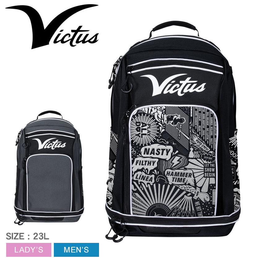 《3日間限定SALE開催中》ヴィクタス バックパック メンズ レディース VICTUS DNA BAT PACK リュックサック 鞄 バッグ リュック かばん 多機能 おしゃれ カジュアル シンプル カジュアル オールシーズン 野球 ZSPO ブラック 黒 グレー VBDNABP