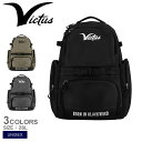 ヴィクタス バックパック メンズ レディース VICTUS LEV3L BAT PACK 28L 28リットル 野球 ベースボール リュック バッグ 一般 大人 野球用品 スポーツ 部活 運動 野球用バッグ 野球用バックパック ZSPO 野球用リュック 収納 シンプル(4)